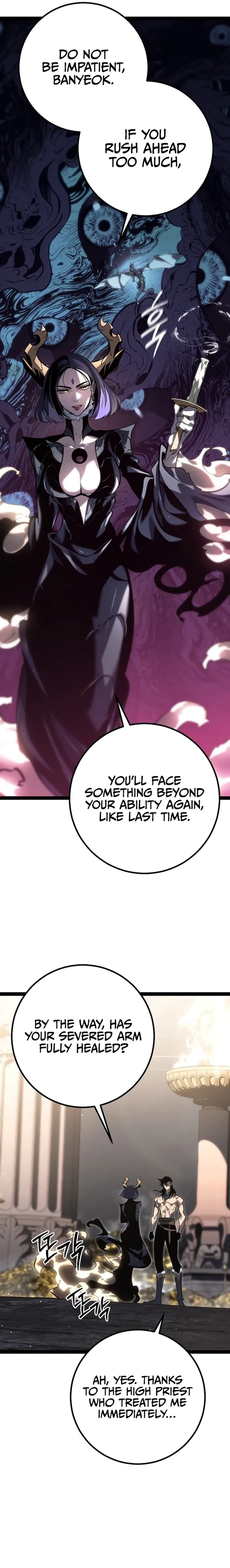 Regressed life of the Sword Clan’s Ignoble Reincarnator Chapter 60 - Page 13 in English