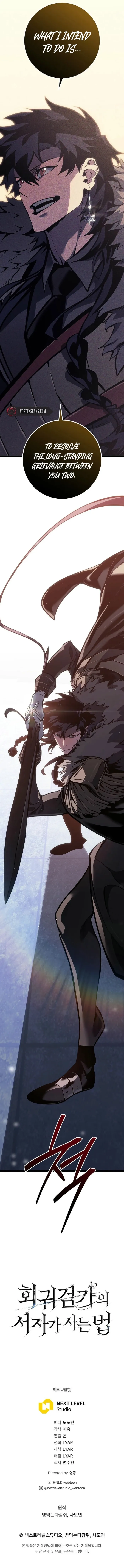 Regressed life of the Sword Clan’s Ignoble Reincarnator Chapter 62 - Page 25 in English