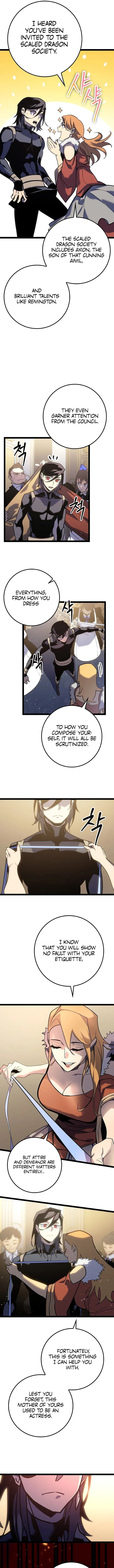 Regressed life of the Sword Clan’s Ignoble Reincarnator Chapter 7 - Page 11 in English