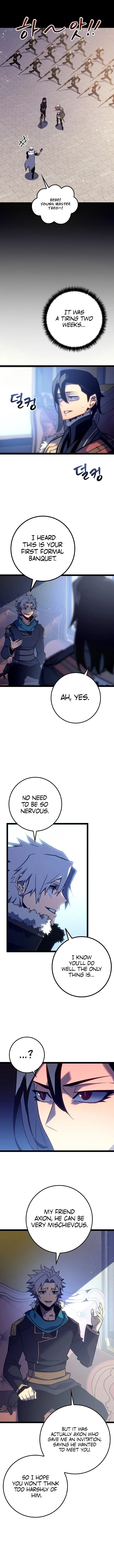 Regressed life of the Sword Clan’s Ignoble Reincarnator Chapter 7 - Page 17 in English