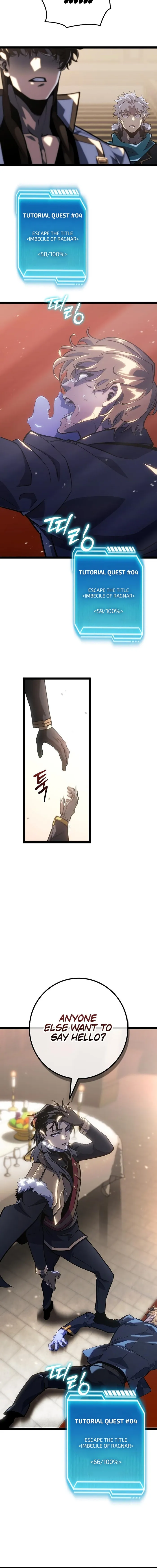 Regressed life of the Sword Clan’s Ignoble Reincarnator Chapter 8 - Page 16 in English