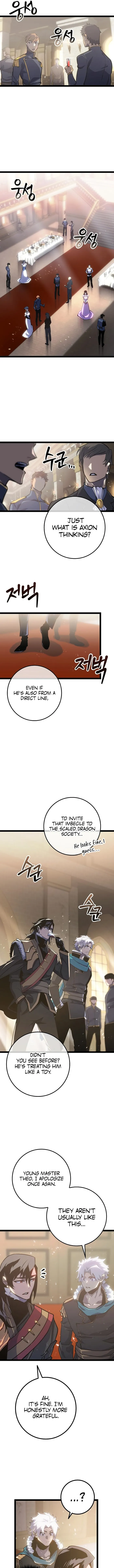 Regressed life of the Sword Clan’s Ignoble Reincarnator Chapter 8 - Page 7 in English