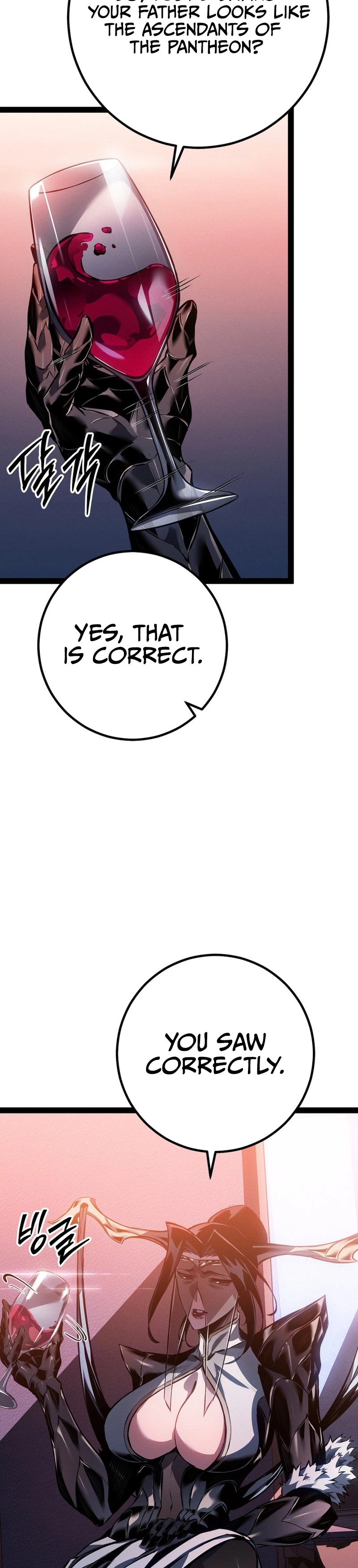Regressed life of the Sword Clan’s Ignoble Reincarnator Chapter 93 - Page 22 in English