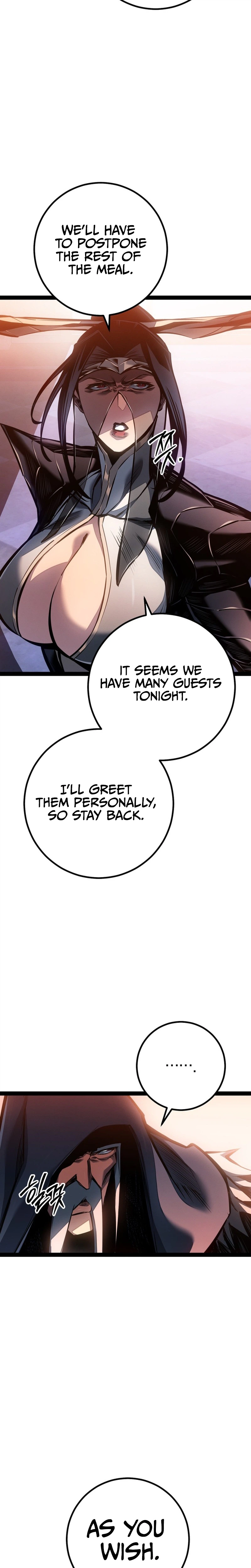 Regressed life of the Sword Clan’s Ignoble Reincarnator Chapter 94 - Page 23 in English