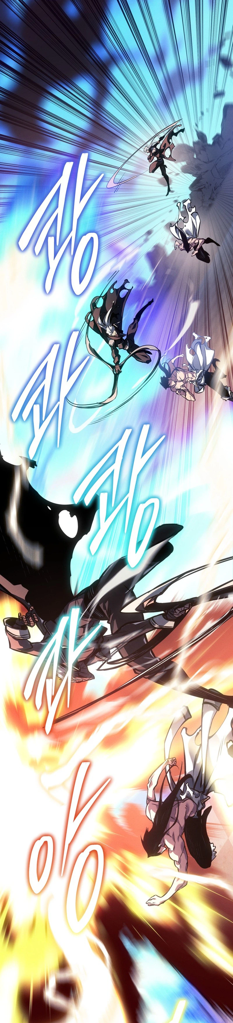 Regressed life of the Sword Clan’s Ignoble Reincarnator Chapter 94 - Page 38 in English