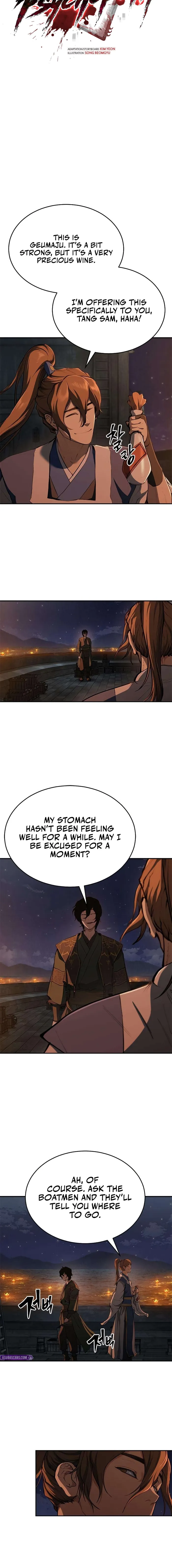 Murim Psychopath Chapter 17 - Page 6 in English