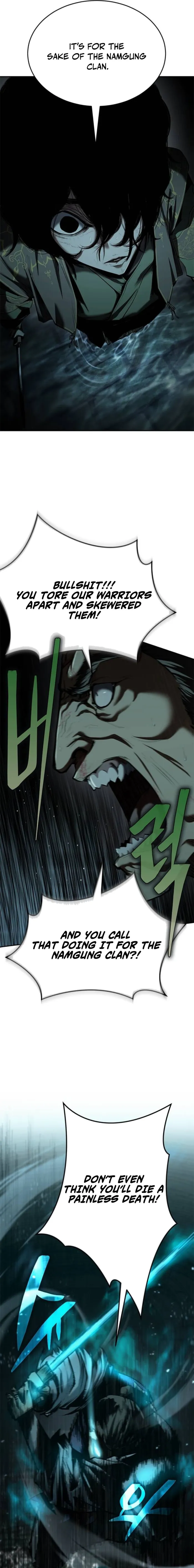 Murim Psychopath Chapter 18 - Page 5 in English