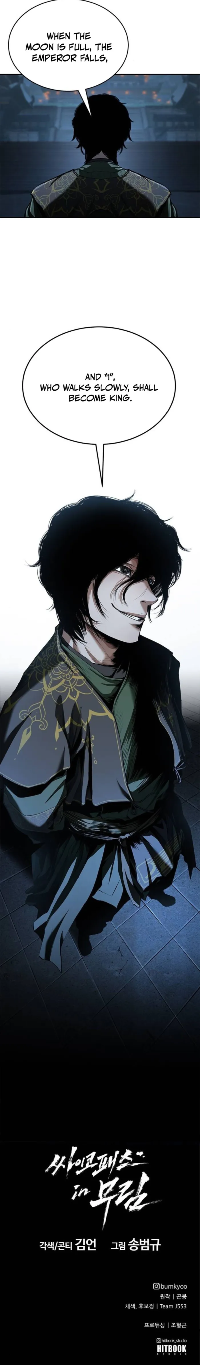 Murim Psychopath Chapter 19 - Page 24 in English