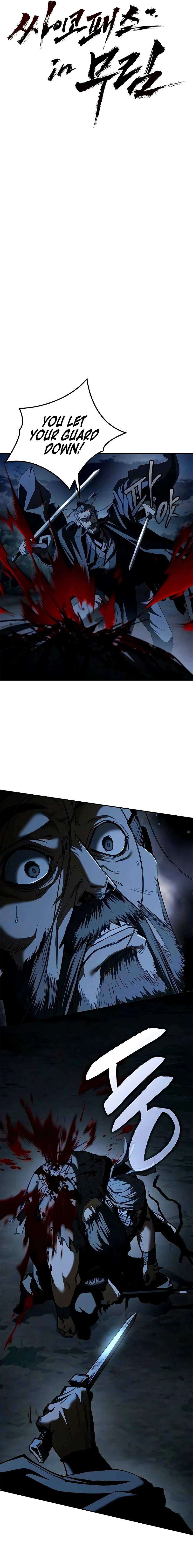 Murim Psychopath Chapter 25 - Page 9 in English