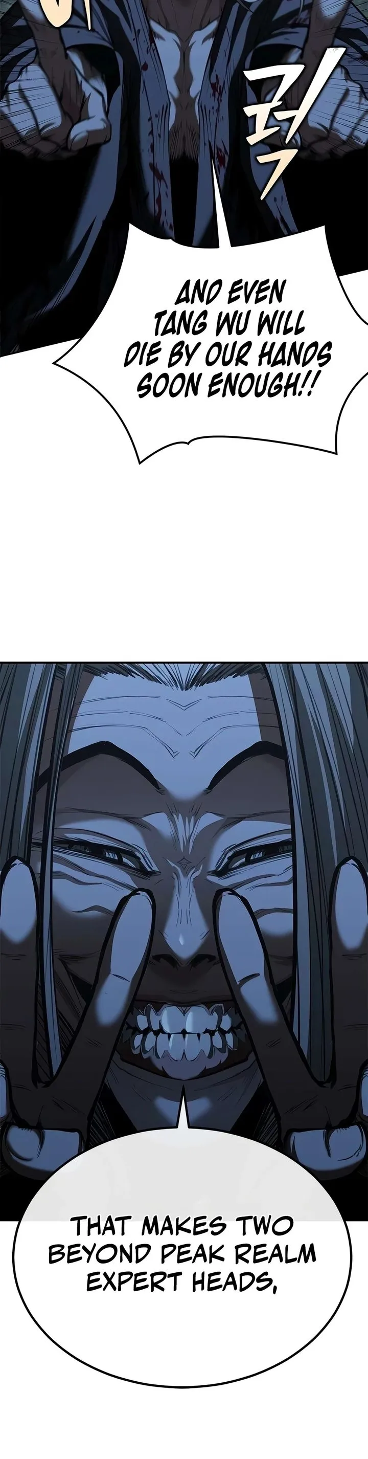 Murim Psychopath Chapter 27 - Page 14 in English