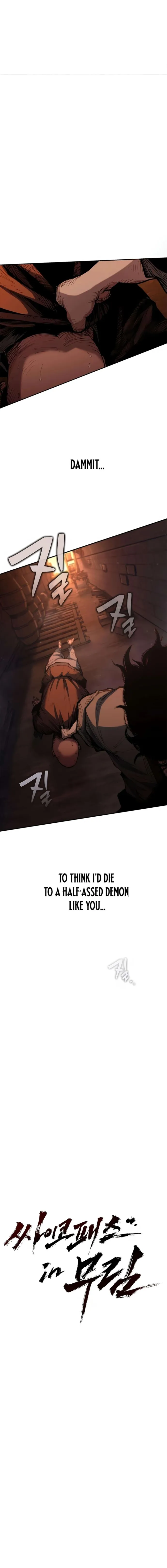 Murim Psychopath Chapter 6 - Page 4 in English