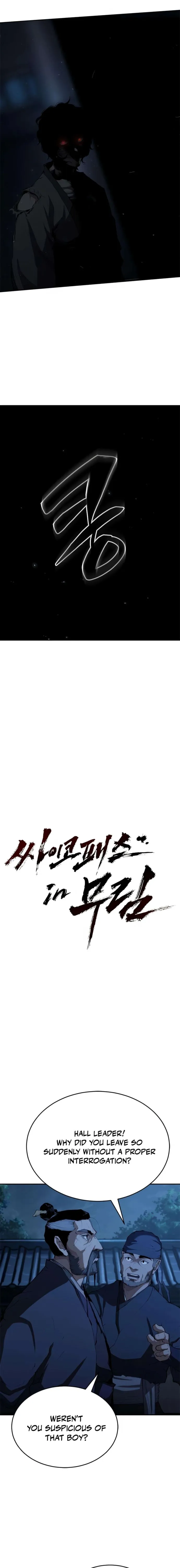 Murim Psychopath Chapter 7 - Page 15 in English