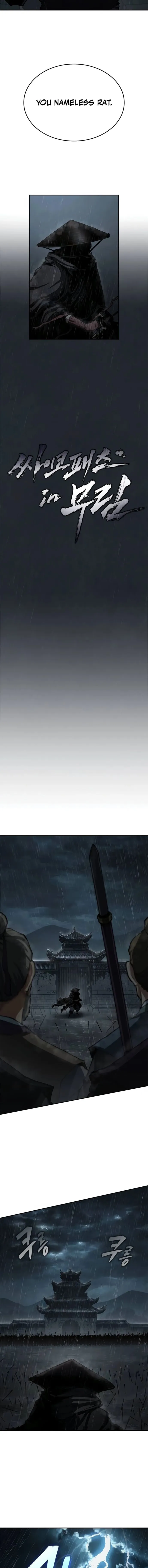 Murim Psychopath Chapter 8 - Page 6 in English