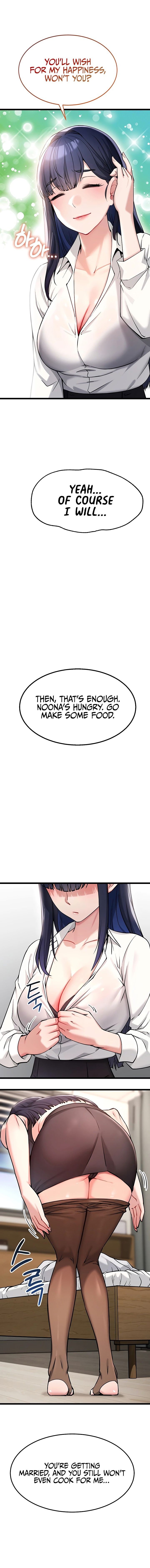 Ogh Reboot Chapter 1 - Page 25 in English