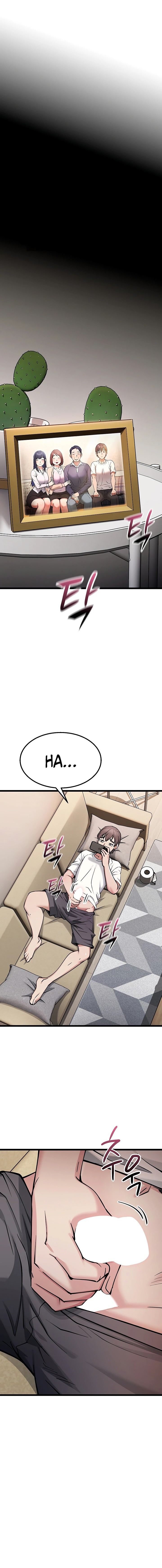 Ogh Reboot Chapter 1 - Page 34 in English