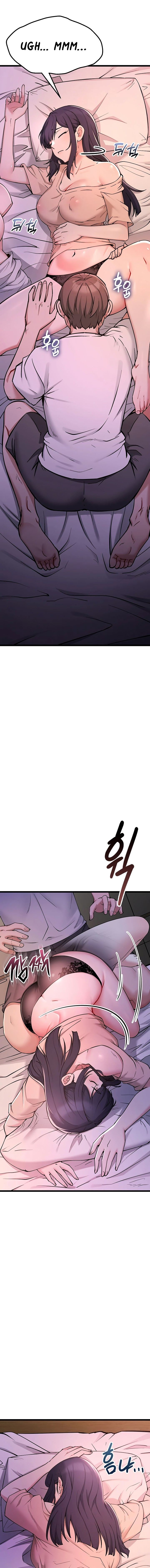 Ogh Reboot Chapter 1 - Page 41 in English