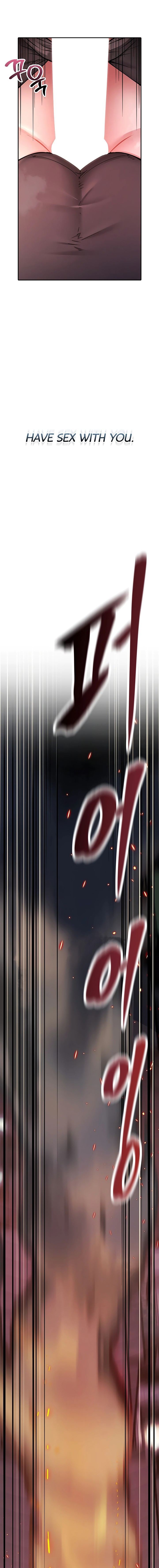 Ogh Reboot Chapter 1 - Page 43 in English