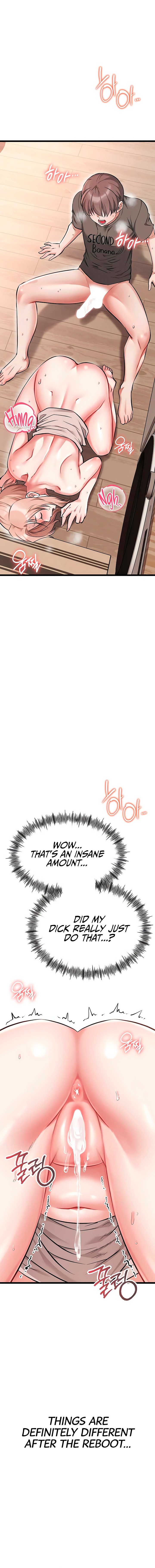 Ogh Reboot Chapter 10 - Page 12 in English