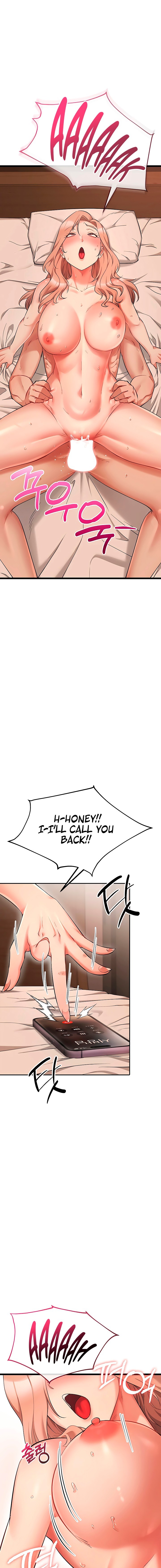 Ogh Reboot Chapter 11 - Page 17 in English