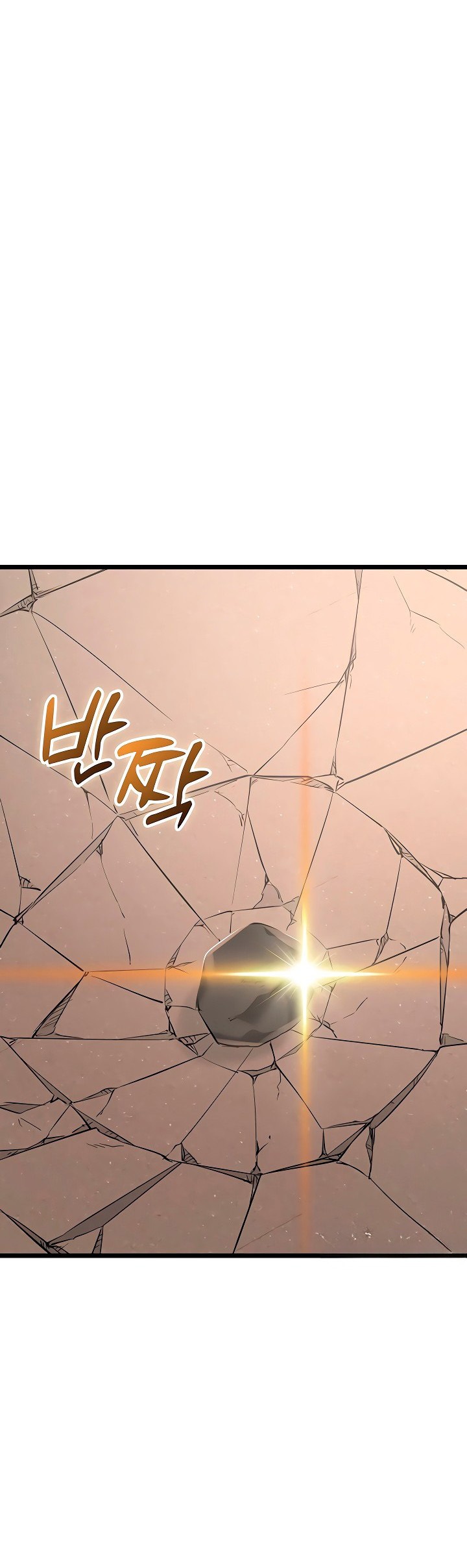 Ogh Reboot Chapter 11 - Page 30 in English