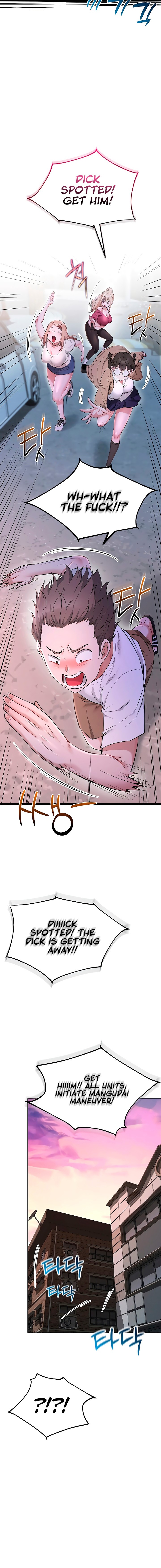 Ogh Reboot Chapter 12 - Page 12 in English