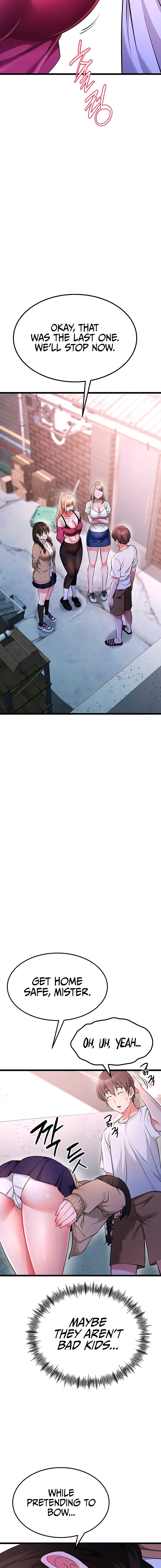 Ogh Reboot Chapter 12 - Page 24 in English