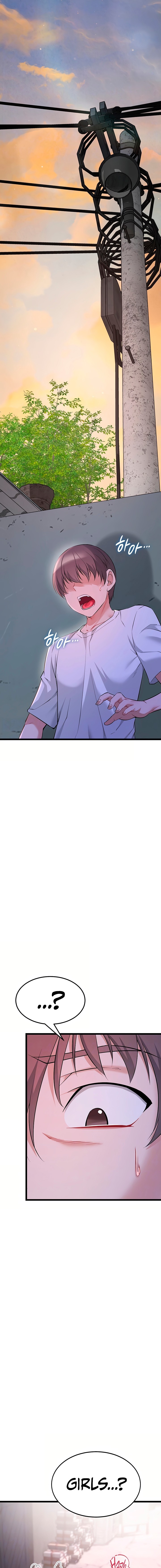 Ogh Reboot Chapter 13 - Page 3 in English