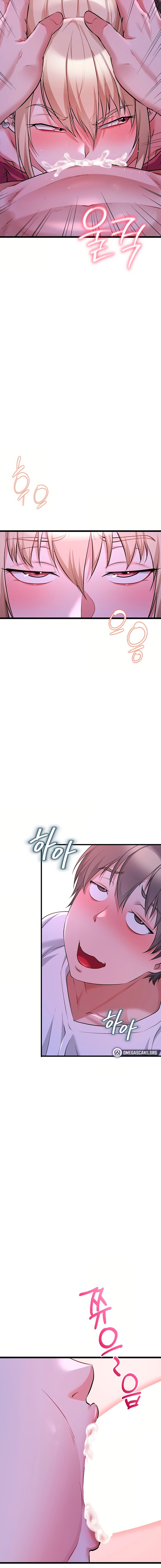 Ogh Reboot Chapter 13 - Page 30 in English