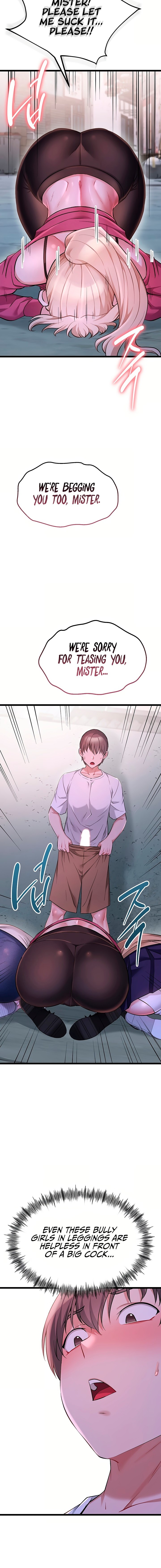Ogh Reboot Chapter 13 - Page 8 in English