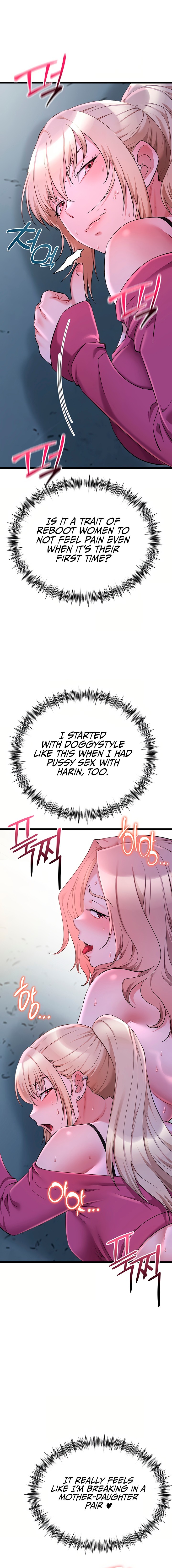 Ogh Reboot Chapter 14 - Page 12 in English