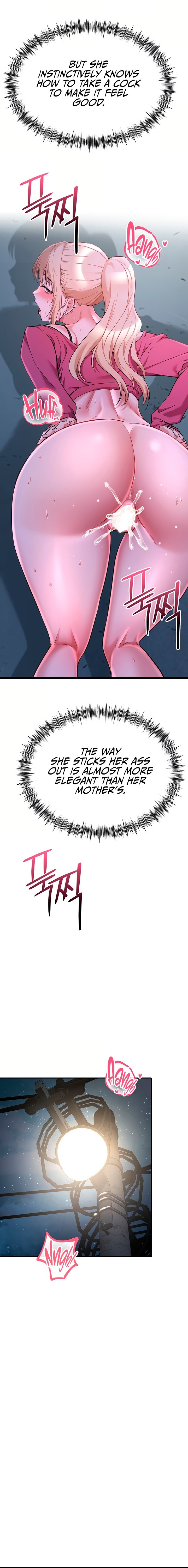 Ogh Reboot Chapter 14 - Page 20 in English