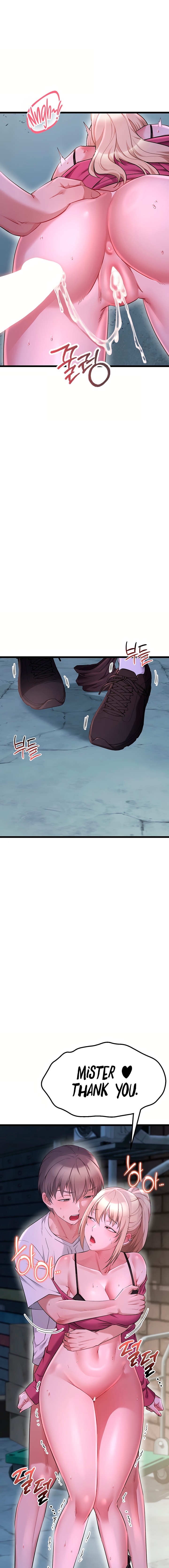 Ogh Reboot Chapter 14 - Page 29 in English