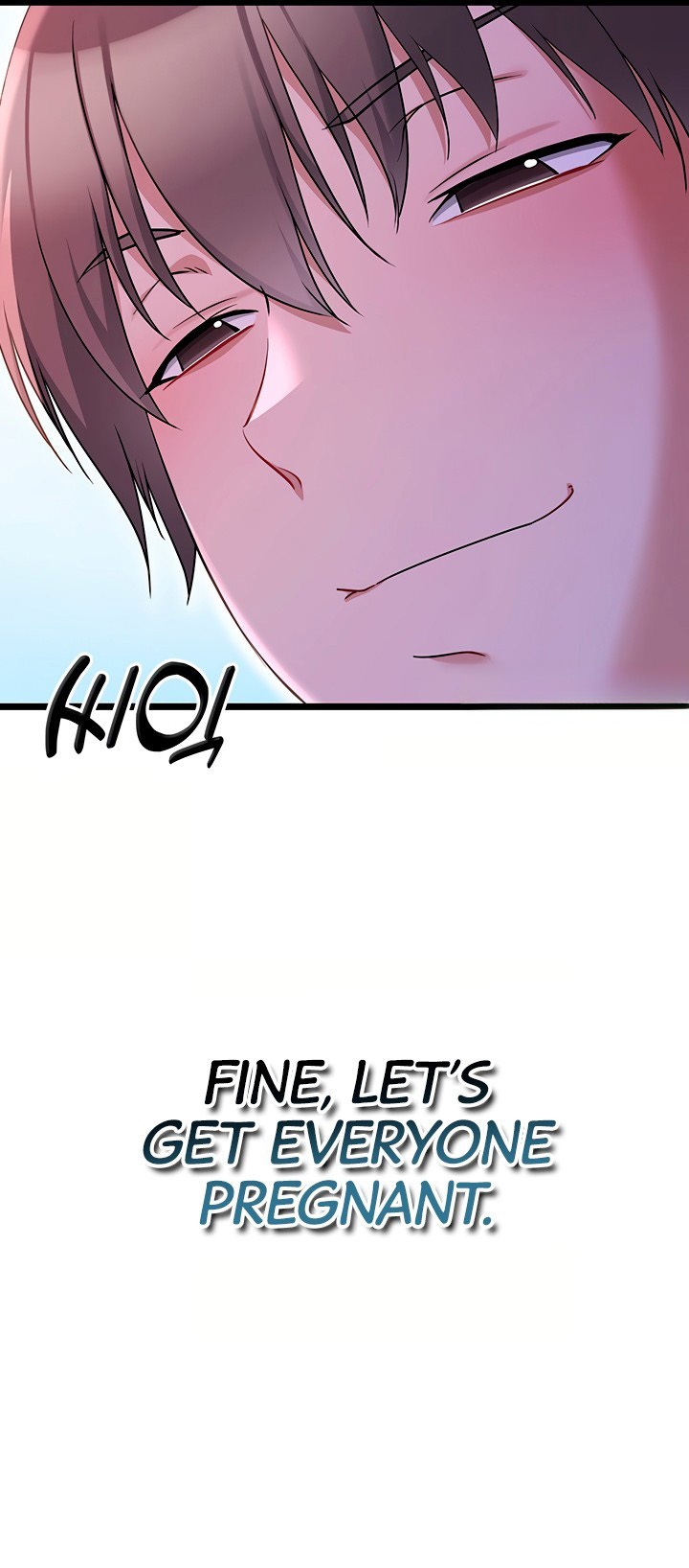 Ogh Reboot Chapter 14 - Page 31 in English