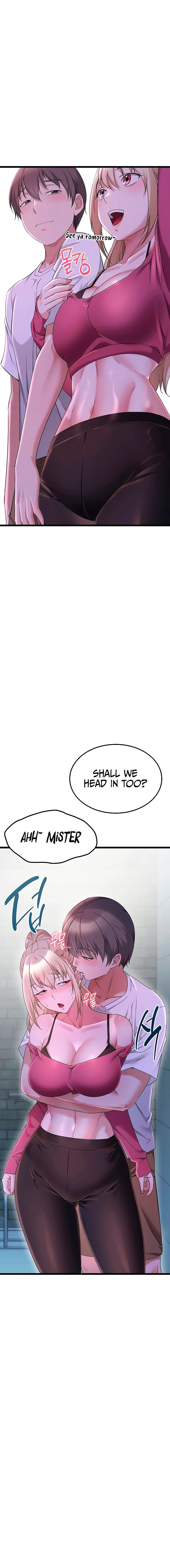 Ogh Reboot Chapter 15 - Page 12 in English