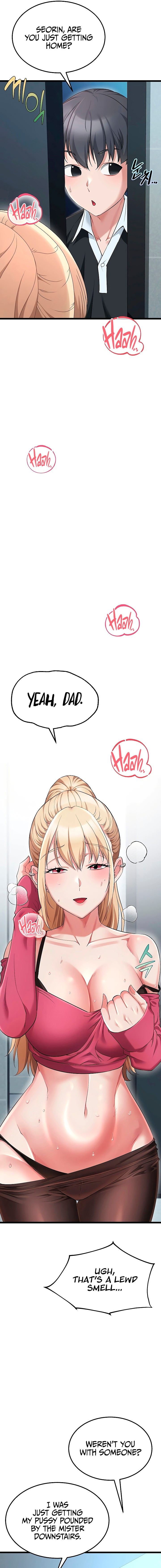 Ogh Reboot Chapter 15 - Page 19 in English