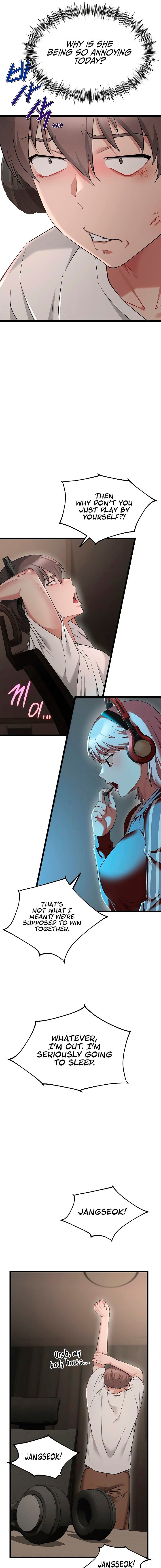 Ogh Reboot Chapter 15 - Page 25 in English