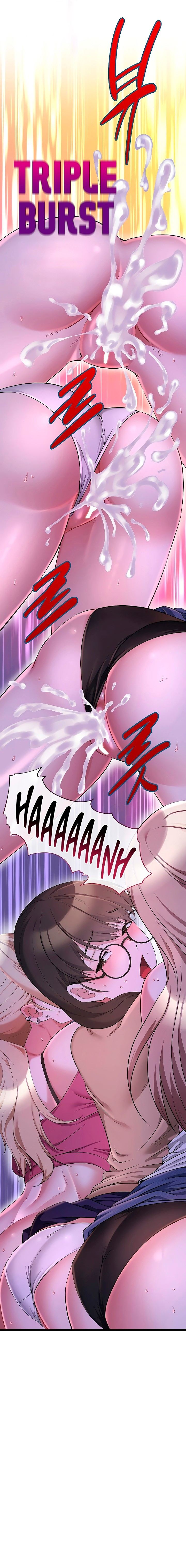 Ogh Reboot Chapter 15 - Page 7 in English