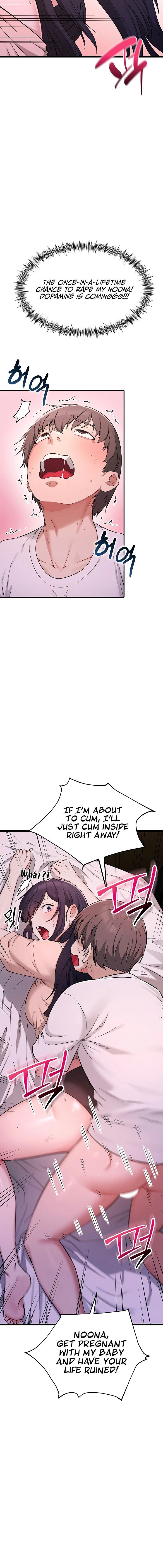 Ogh Reboot Chapter 2 - Page 12 in English