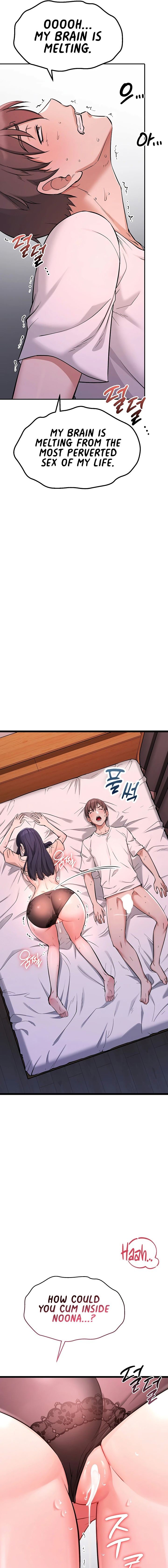 Ogh Reboot Chapter 2 - Page 17 in English