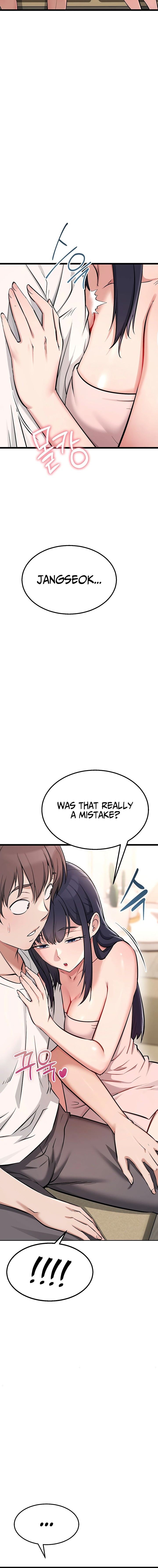 Ogh Reboot Chapter 2 - Page 32 in English
