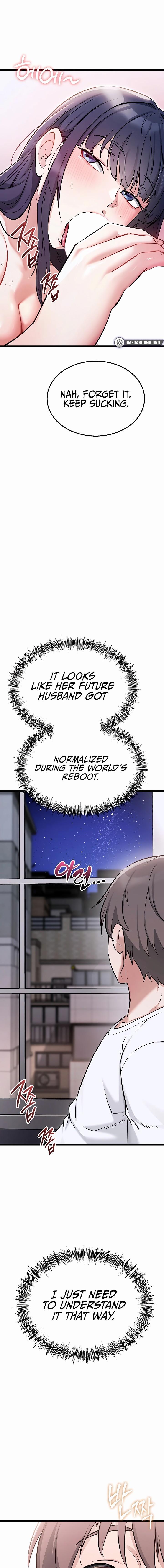 Ogh Reboot Chapter 3 - Page 17 in English