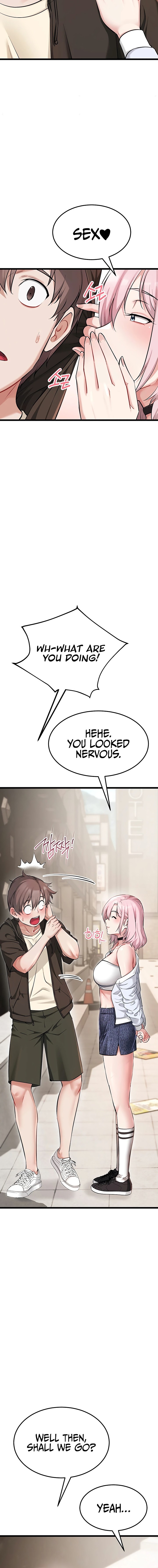 Ogh Reboot Chapter 5 - Page 16 in English