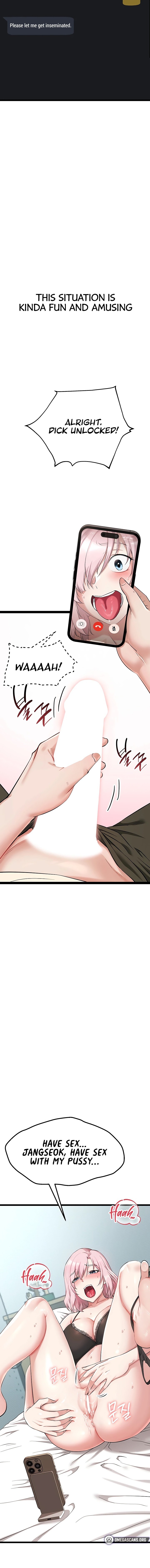 Ogh Reboot Chapter 5 - Page 6 in English