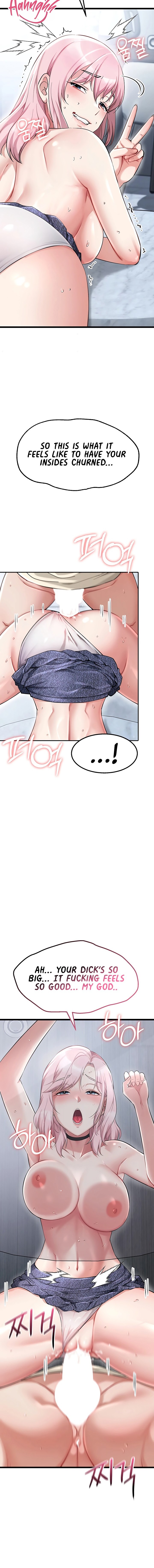 Ogh Reboot Chapter 6 - Page 12 in English