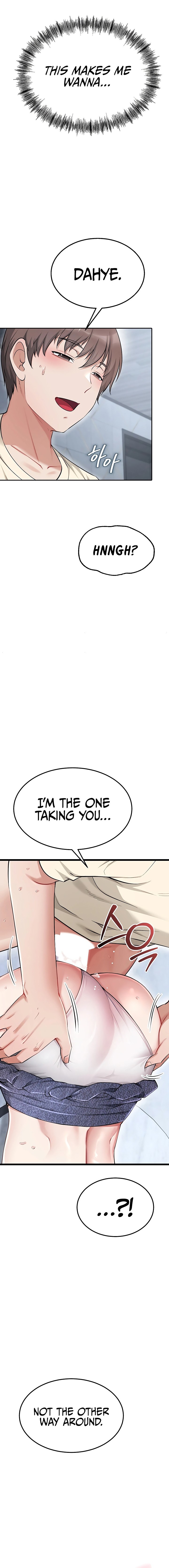Ogh Reboot Chapter 6 - Page 14 in English