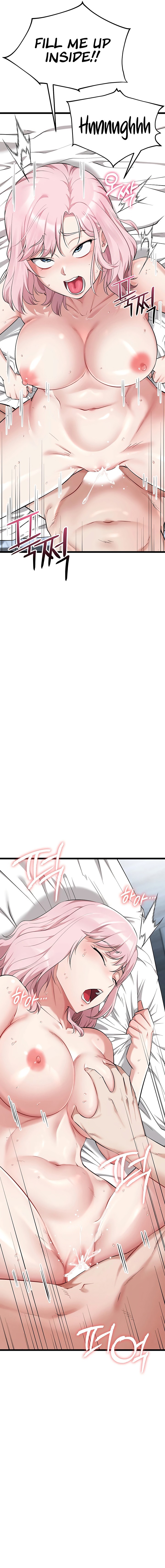 Ogh Reboot Chapter 6 - Page 23 in English