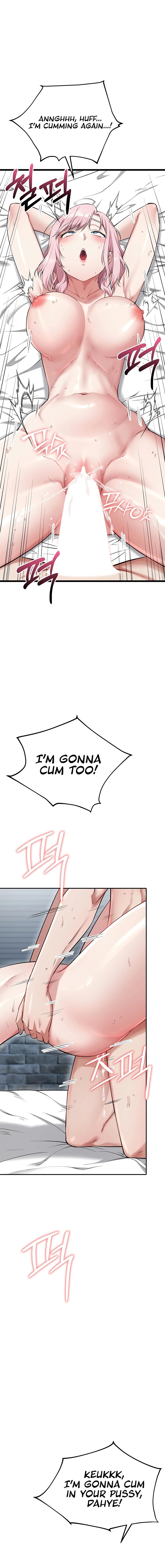 Ogh Reboot Chapter 6 - Page 24 in English