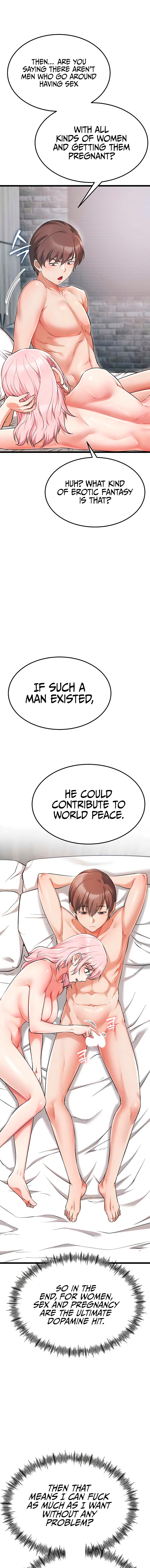 Ogh Reboot Chapter 7 - Page 15 in English