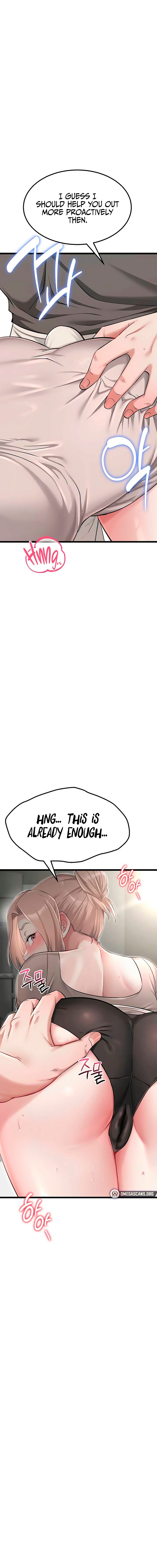 Ogh Reboot Chapter 8 - Page 18 in English