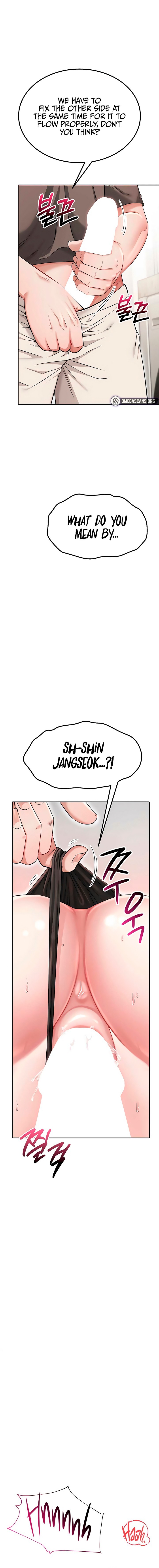 Ogh Reboot Chapter 8 - Page 22 in English